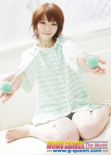 [G-QUEEN] Foxtrot 伊藤麻奈 - Main.jpg