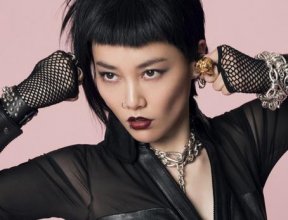 Rinko Kikuchi - Jalouse China.jpg