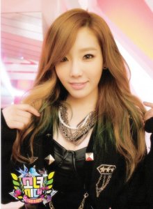 snsdtaeyeonigotaboypostcard.jpg