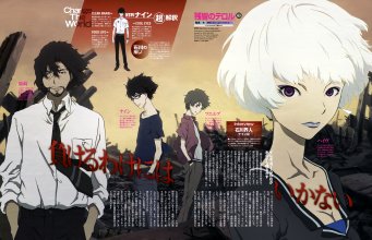 terror-in-resonance-wallpaper.jpg