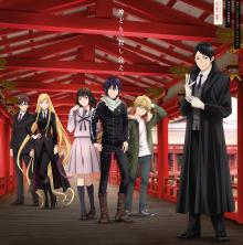 20150820_noragami01.png