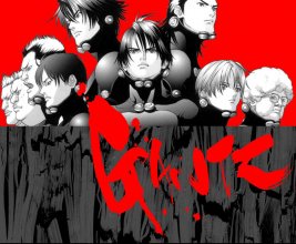 gantz_desktop_996x822_wallpaper-306770.jpg