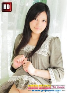 [G-QUEEN] Pandero 久保田美貴 - Main.jpg