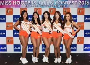 Miss-hooters.jpg