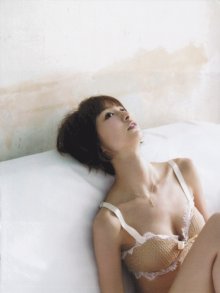 Mariko Magazine 042.jpg