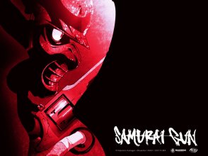 samurai-gun_2.jpg
