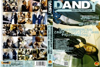 1dandy058pl.jpg