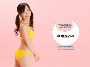 topqueen_jp_wp08xp.jpg