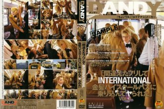 DANDY-034_Cover.jpg