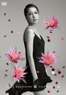 Mika Nakashima - Film Lotus VIII (DVD) (JPOP.ru) cover.jpg