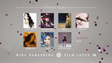 Mika Nakashima - Film Lotus VIII (DVD) (JPOP.ru) menu 2.jpg