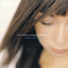 20170125.01.01 Every Little Thing - The Video Compilation (8 Clips) (DVD) (JPOP.ru) cover.jpg