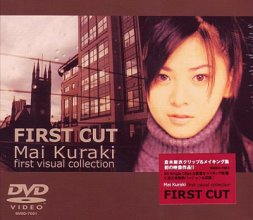 20170130.01.01 Mai Kuraki - First Cut (DVD) (JPOP.ru) cover.jpg