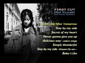 20170130.01.01 Mai Kuraki - First Cut (DVD) (JPOP.ru) menu.jpg