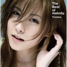 20170203.21.45 melody. - The Best of melody. ~Timeline~ cover.jpg