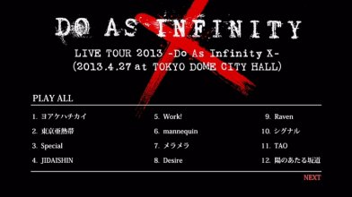 20170208.01.02 Do As Infinity - The Best of Do As Infinity (DVD) (JPOP.ru) menu 1.jpg