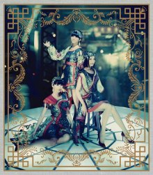 20170209.01.01 Perfume - Cling Cling (DVD) (JPOP.ru) cover 3.jpg