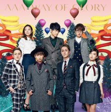 20170221.05.51 AAA - Way of Glory cover 1.jpg