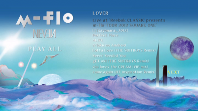 20170227.2234.2 m-flo - Neven (DVD) (JPOP.ru) menu 1.png