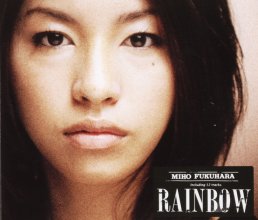 20170218.01.20 Miho Fukuhara - Rainbow cover.jpg