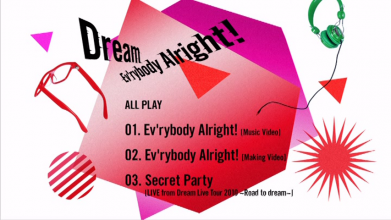 20170310.1820.2 Dream - Ev'rybody Alright! (DVD) (JPOP.ru) menu.png