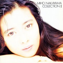 20170415.0846.19 Miho Nakayama - Collection II (1990) cover.jpg